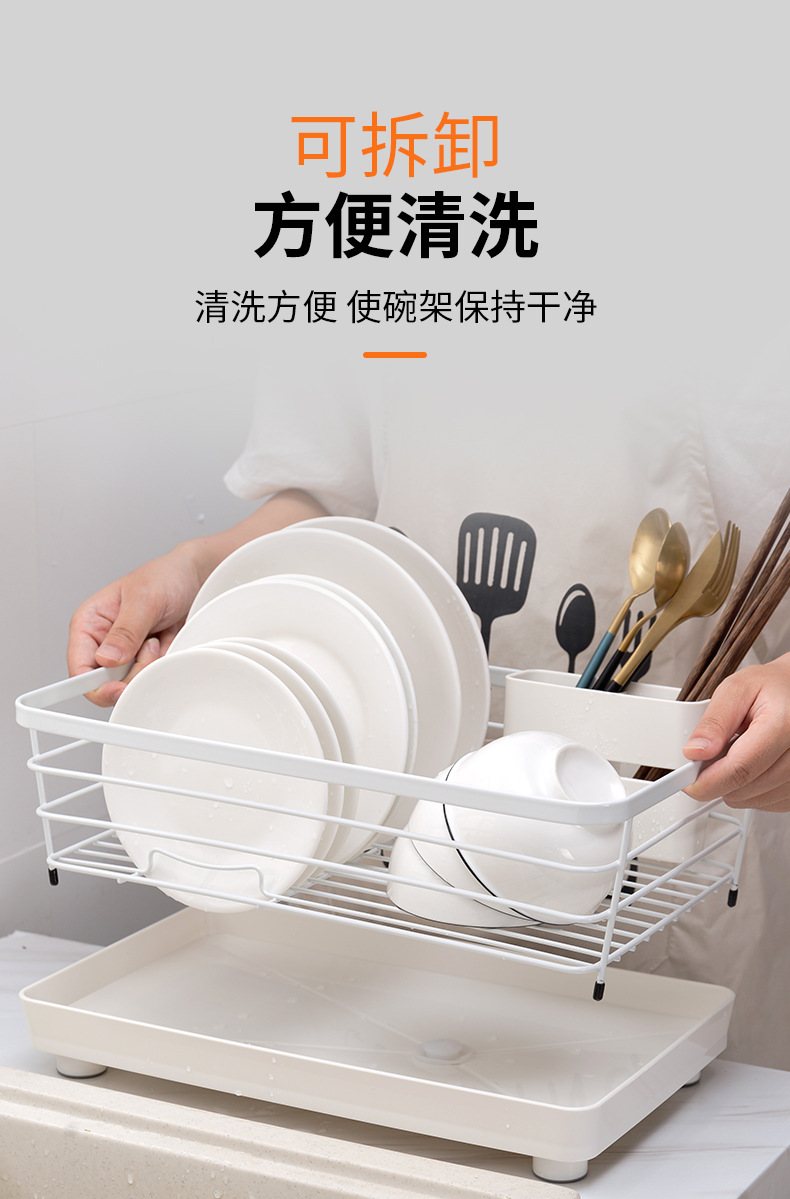 J01-3012厨房置物架加粗加厚碗架沥水架餐具碗筷盘子北欧收纳架详情图7
