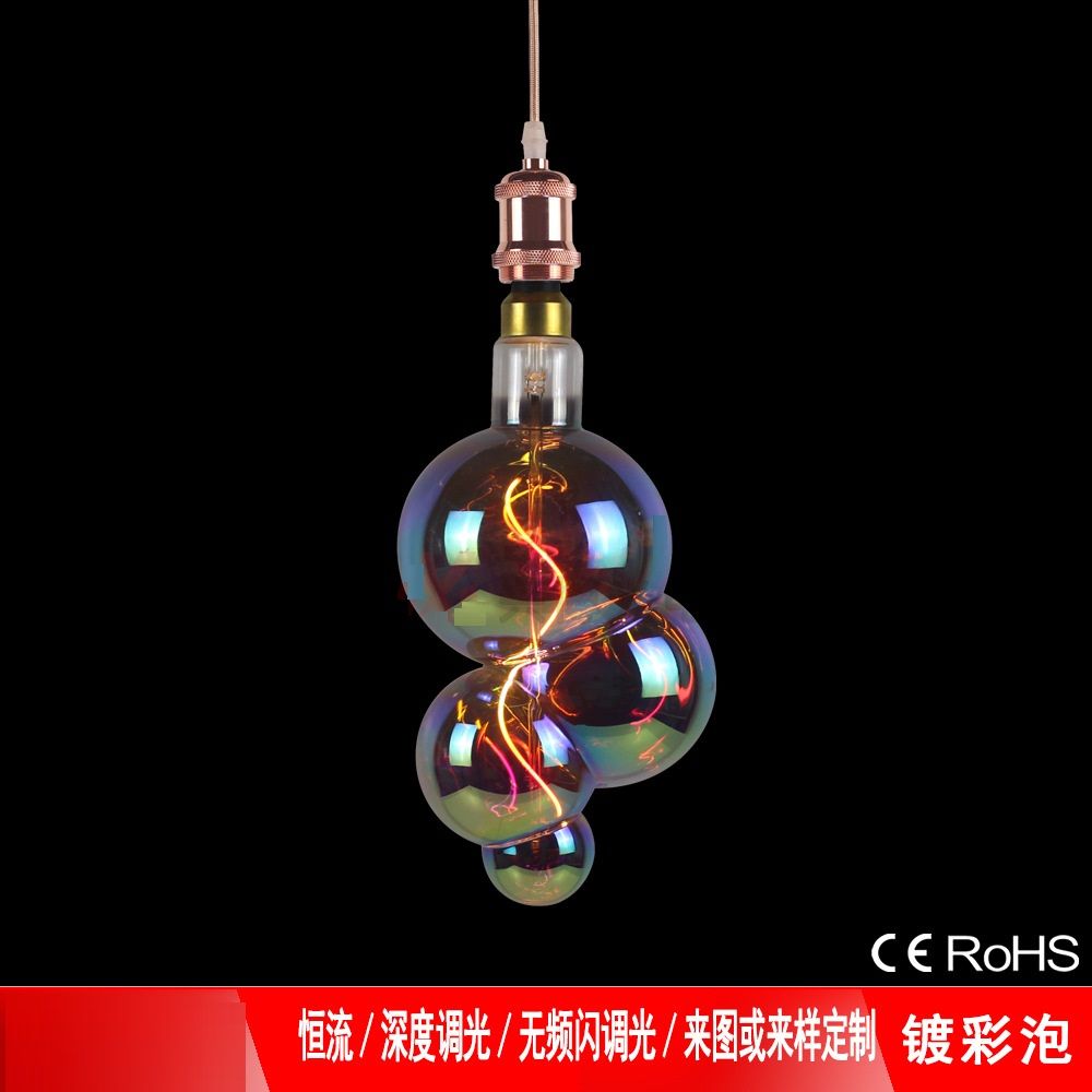 BB90 greyish-colored grape-coated LED bulb, retro Edison bulb for bars and clubs