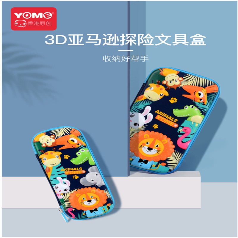 12770720040889053EVA Stationery box, stationery pencil box pic 1