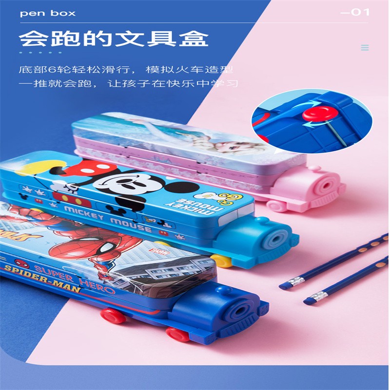 12770720041017817DM29175 Creative Double-layer tinplate stationery box Cartoon Cute student stationery Storage box Large capacity Pencil case wholesale stationery box detail image 3