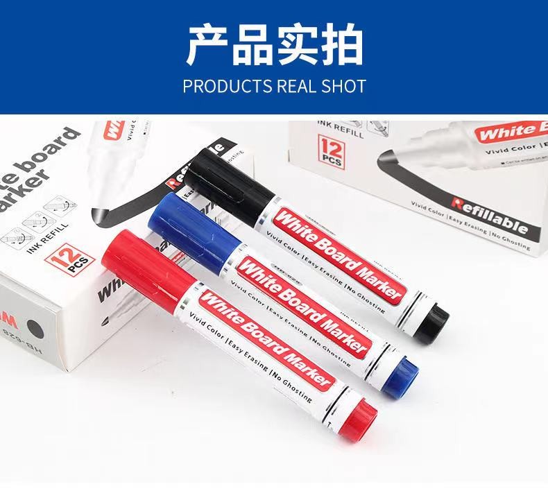 The whiteboard pen can be erased black and refilled with ink. It is a large-capacity three-color 12-piece box with a thick-tipped water-based pen detail image 4