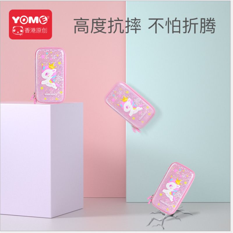 12770720040889053EVA Stationery box, stationery pencil box Application Scenario