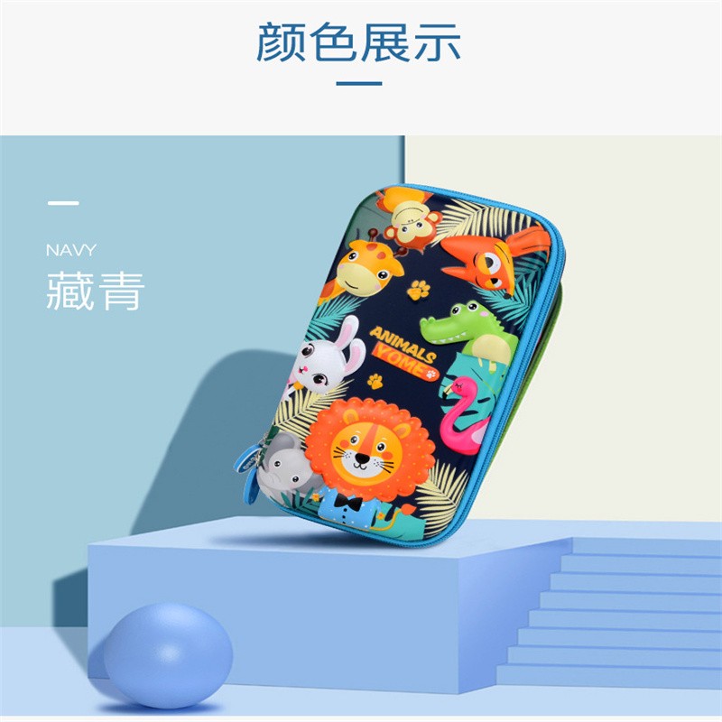 12770720040889053EVA Stationery box, stationery pencil box pic 11