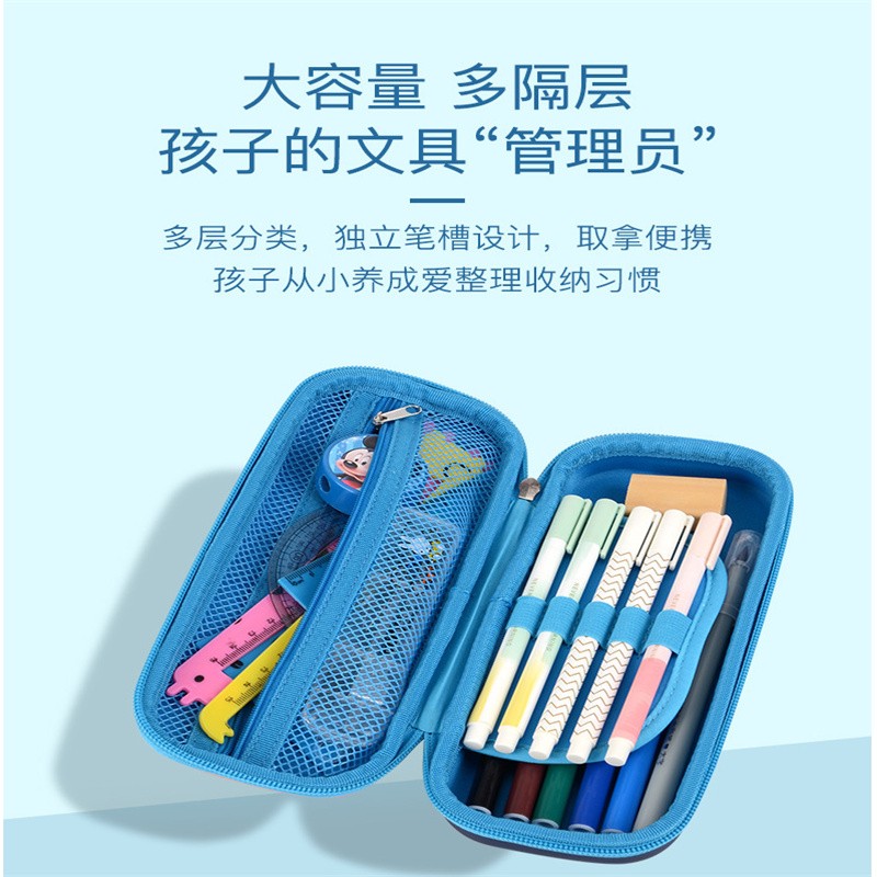 12770720040889053EVA Stationery box, stationery pencil box pic 8