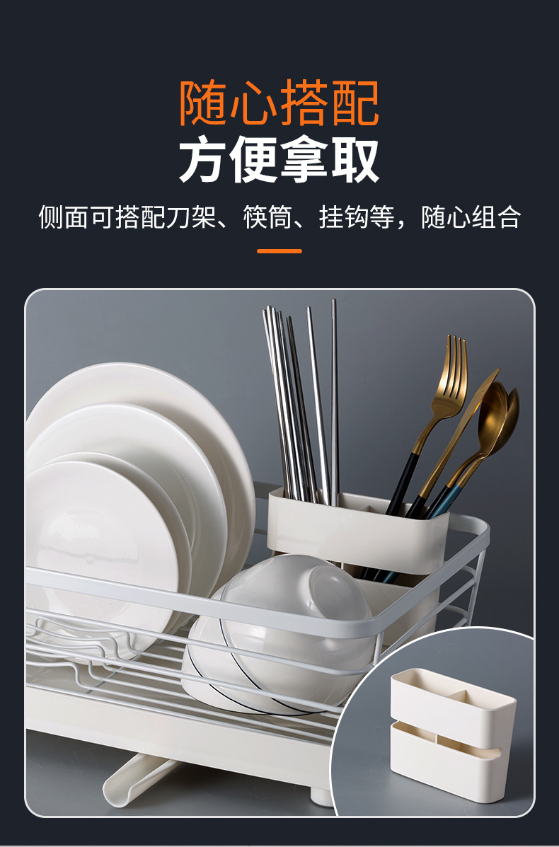 J01-3012厨房置物架加粗加厚碗架沥水架餐具碗筷盘子北欧收纳架详情图9