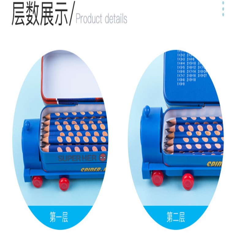 12770720041017817DM29175 Creative Double-layer tinplate stationery box Cartoon Cute student stationery Storage box Large capacity Pencil case wholesale stationery box detail image 7