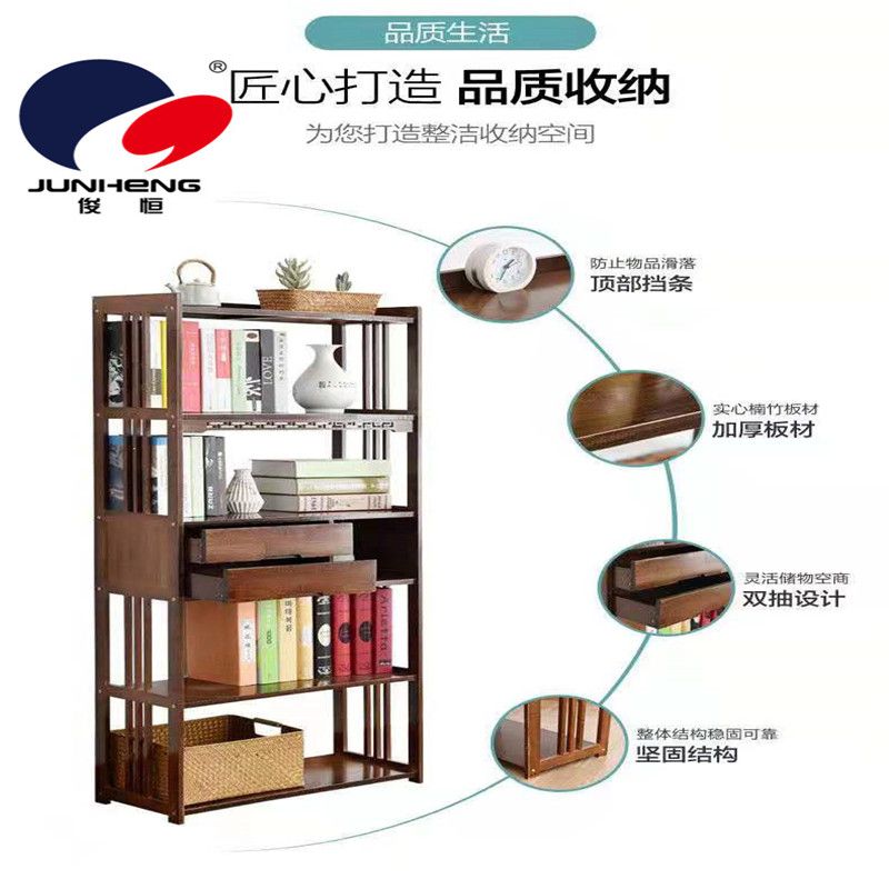 仿古书柜白底实物图
