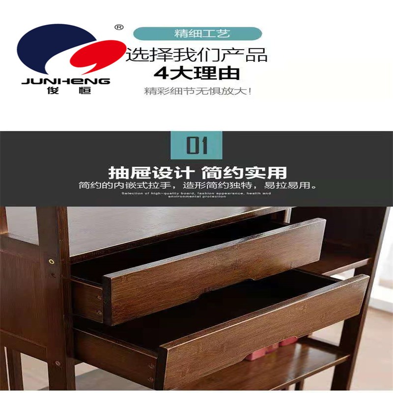 创意书架简约落地仿古书柜置物架现代实木架收纳置物架客厅储物架详情图7