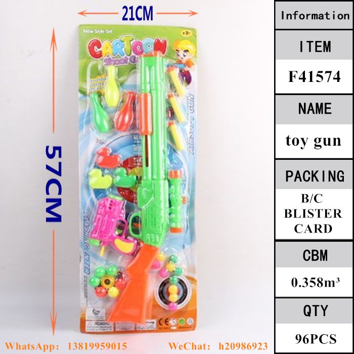 Toy gun soft bullet gun parent-child interaction role-playing family toy shooting gun children's toys new pressure puzzle best-selling eat chicken toy F41574