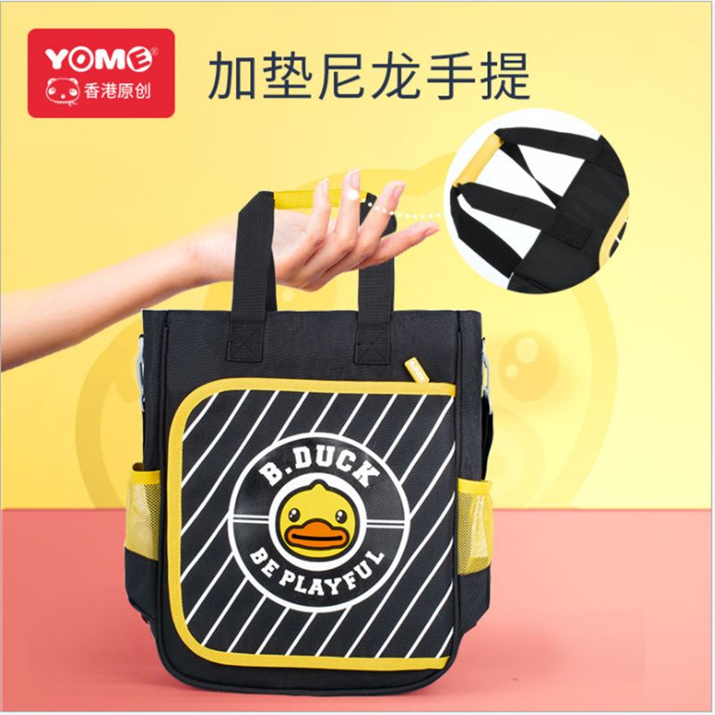 Yuekai Little Yellow Duck Medium Size Tutorial Bag Canvas Bag Student crossbody Artistic Children's schoolbag details Picture