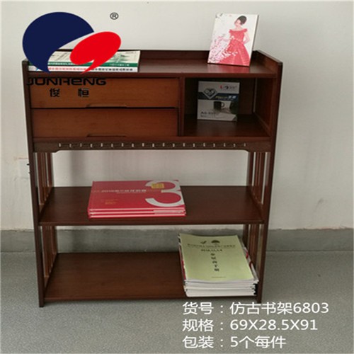 创意书架简约落地仿古书柜置物架现代实木架收纳置物架客厅储物架详情图1