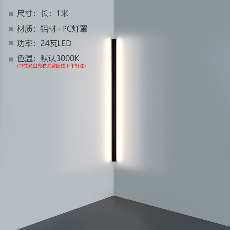 室内壁灯实物图