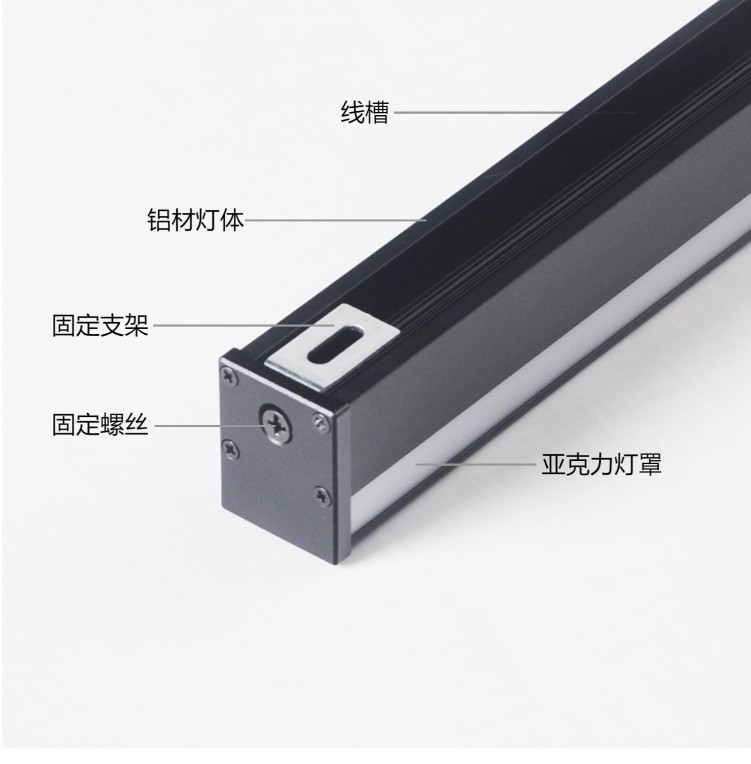 led北欧极简主义长条装饰灯客厅卧室酒店别墅个性创意墙角壁灯详情图11