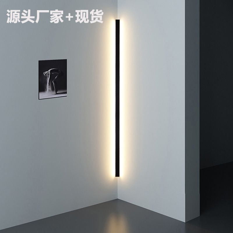 led北欧极简主义长条装饰灯客厅卧室酒店别墅个性创意墙角壁灯