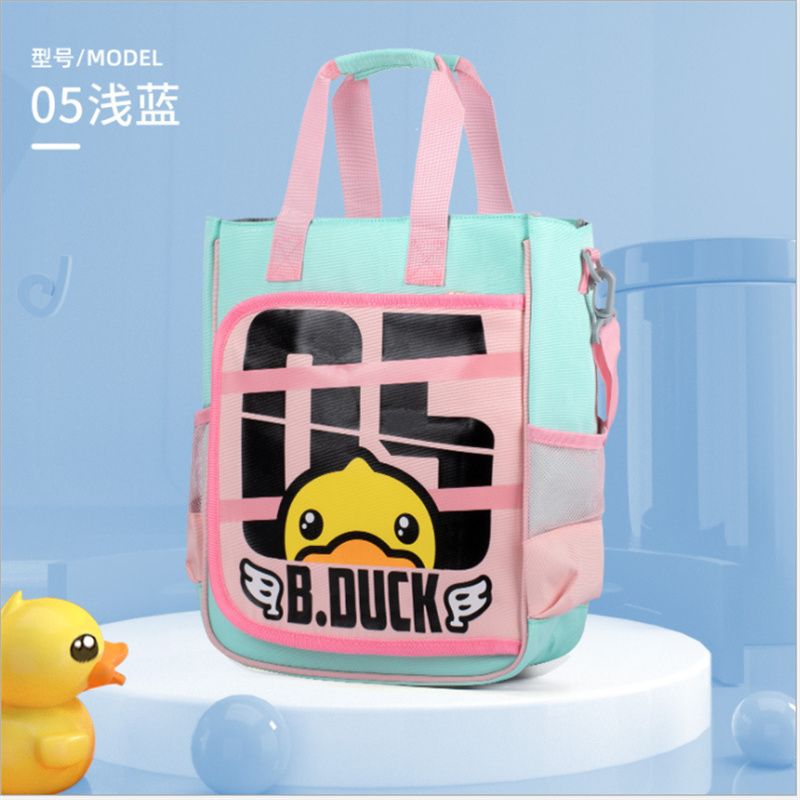 Yuekai Little Yellow Duck Medium Size Tutorial Bag Canvas Bag Student crossbody Artistic Children's schoolbag Item Picture