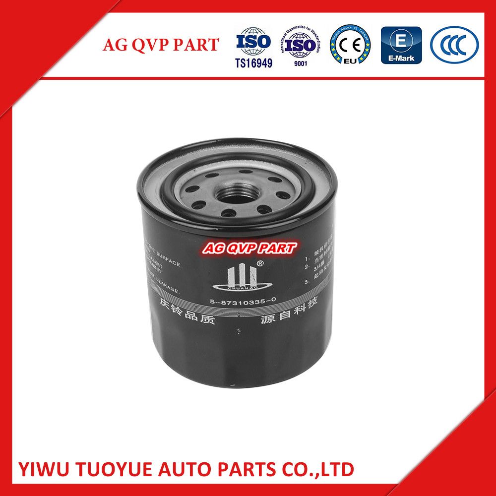 FOR NKR55/4JB1 4BE1/4HF1/4FG1 Oil Filter5873103350