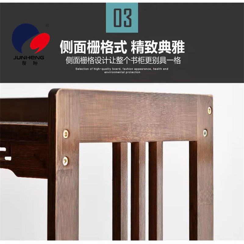 创意书架简约落地仿古书柜置物架现代实木架收纳置物架客厅储物架详情图8