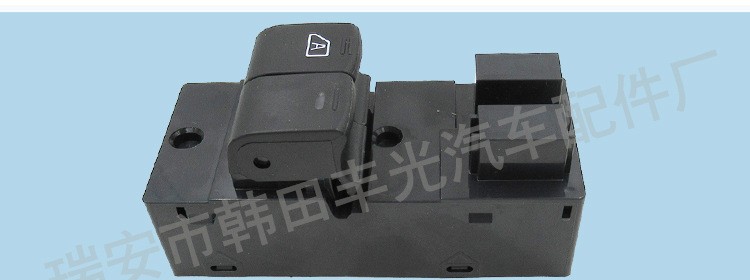厂家直销 适用于尼桑皮卡玻璃升降器开关汽车左前玻璃门电控总成25401-3XU0B详情4