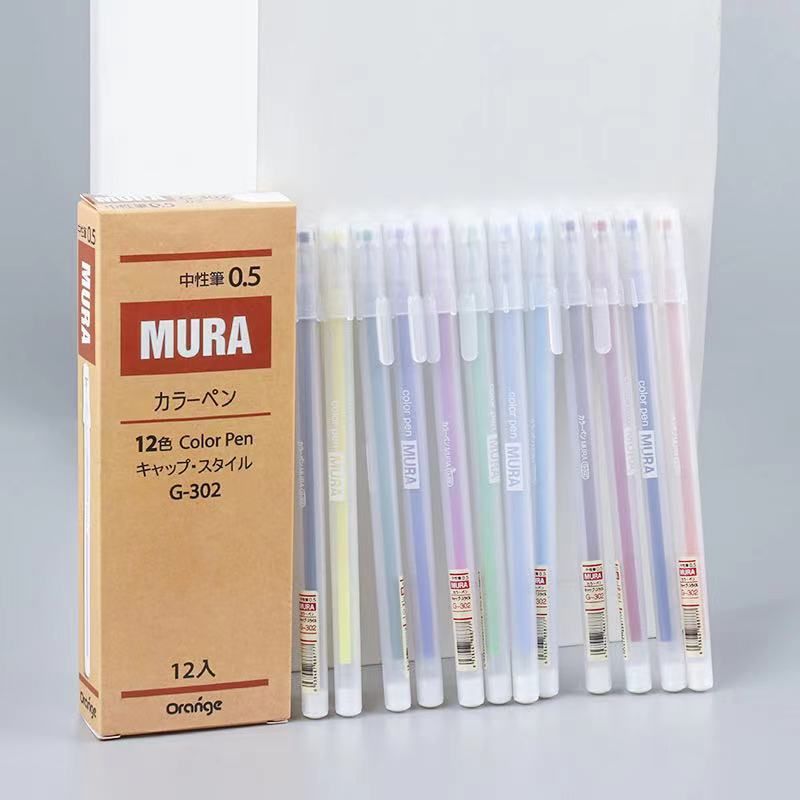 Simple Candy 12-color Hand Tent Fluorescent Neutral Pen Small Fresh Color pen Student Marker Marker Marker Marker Pen