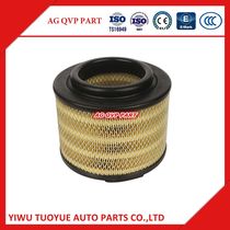 For Hilux LAN15.25.35 Kun1.2 Air Filter 17901-0C010