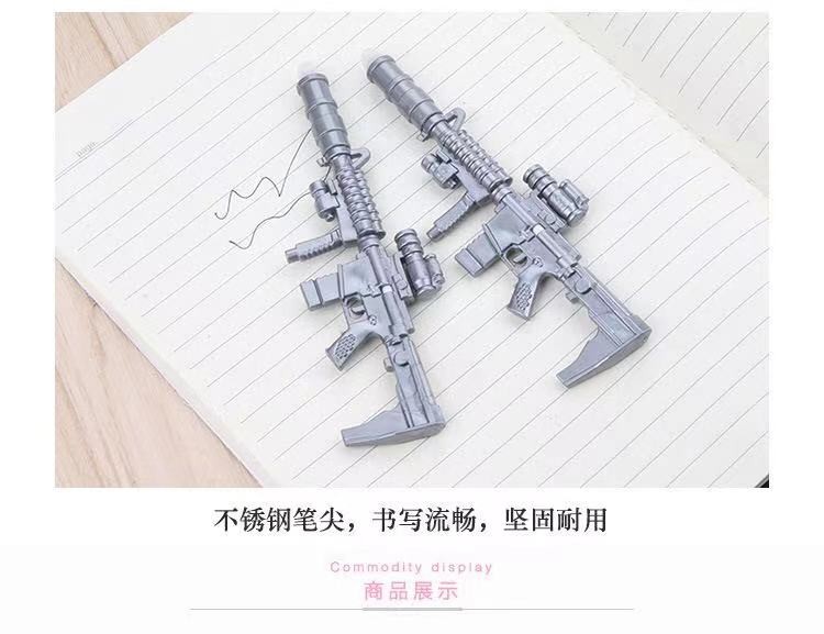 个性创意模型中性笔 网红游戏武器造型学生玩具中性笔详情图6