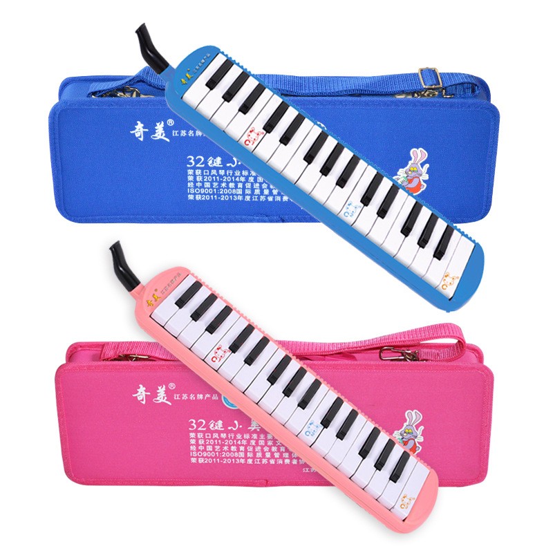 奇美32键口风琴小明星小美女学生儿童初学专业演奏乐器蓝色粉色详情图3