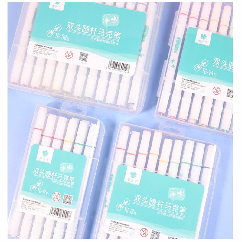 12130720034095652 Marker pen, fine stem, double head, round stem, 12-color, 24-color, 36-color, primary school drawing pen, coloring pen, children's colored pen, oil-based pen pic 17