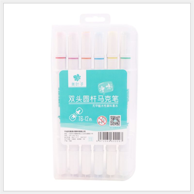 12130720034095652 Marker pen, fine stem, double head, round stem, 12-color, 24-color, 36-color, primary school drawing pen, coloring pen, children's colored pen, oil-based pen Item Picture