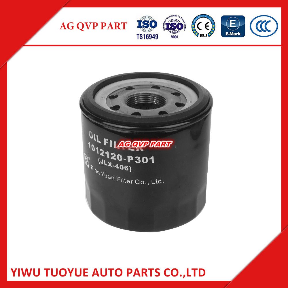 FOR 700P Oil Filter 8971482700 1012120-P301