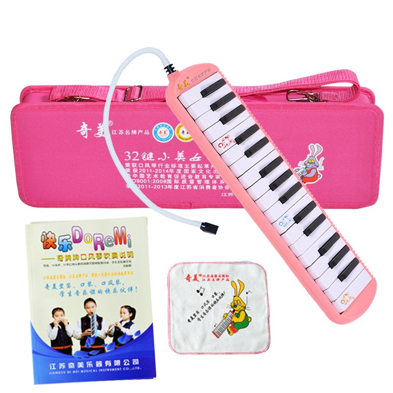 奇美32键口风琴小明星小美女学生儿童初学专业演奏乐器蓝色粉色详情图4