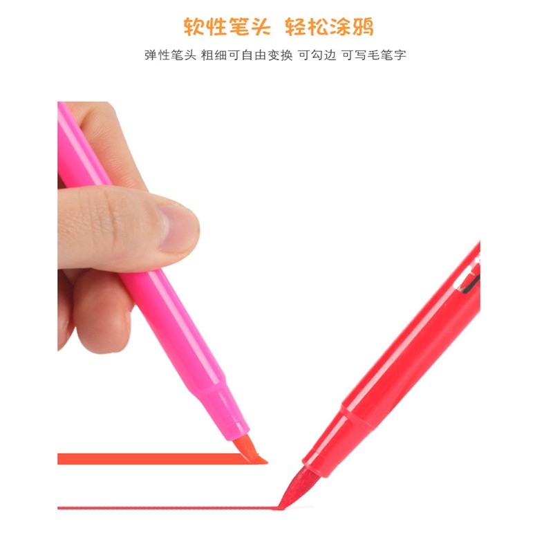14030811050667939新款批发软头水彩笔12/24/48色水性软头套装绘画水彩笔定制盒装水彩笔水彩笔美术笔详情5