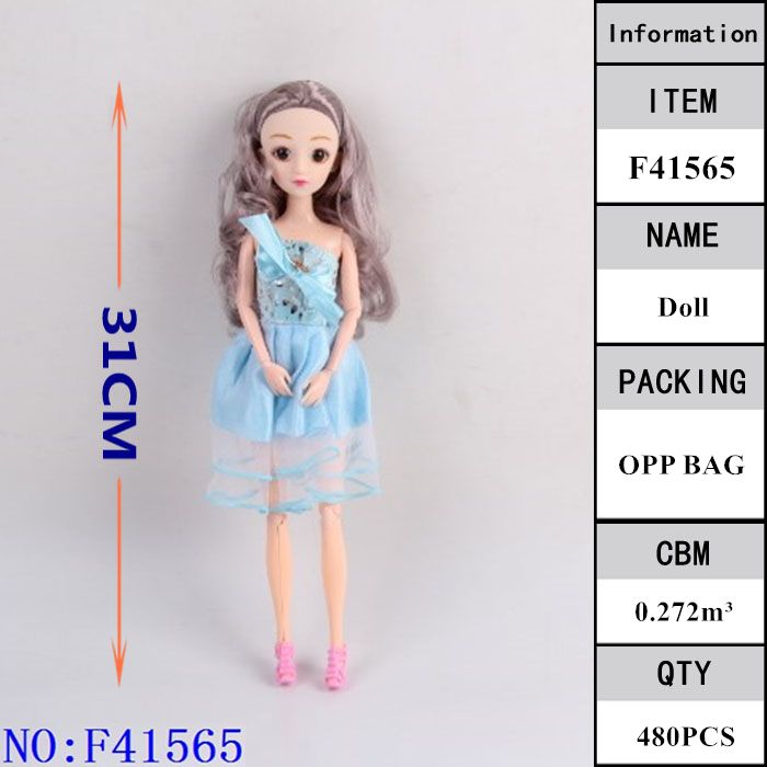 Doll girl play house toy doll simulation cute children gift booth foreign trade cross-border source F41565 full figure