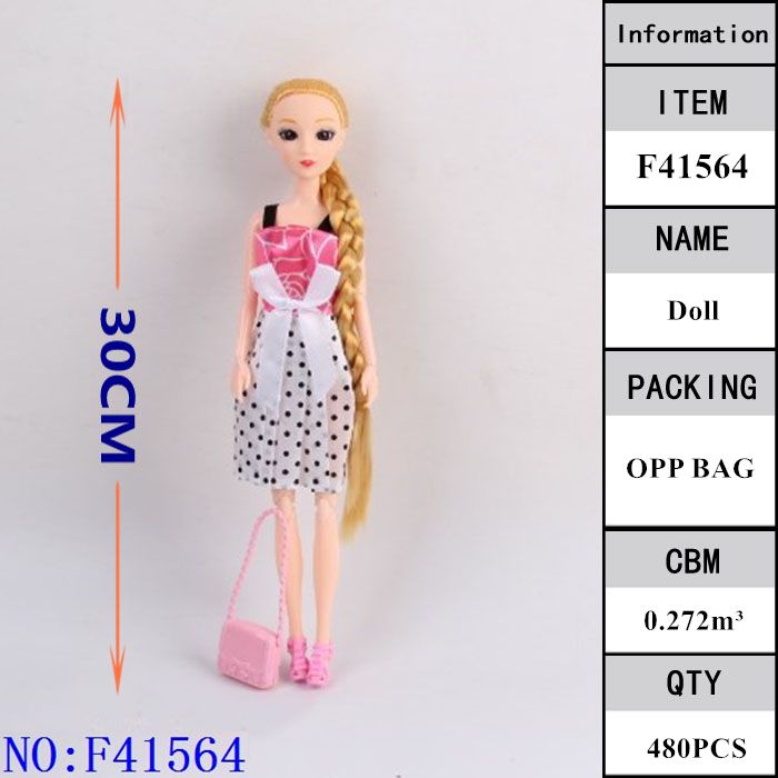 Doll girl play house toy doll simulation cute children gift booth foreign trade cross-border source F41564 full figure