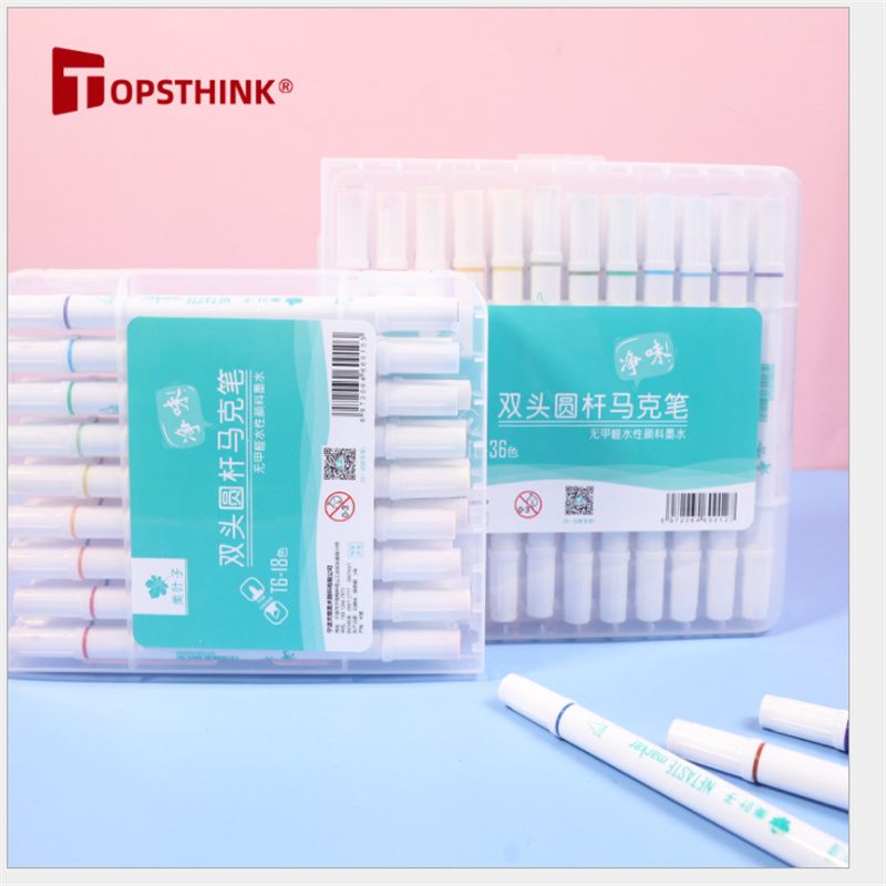 12130720034095652 Marker pen, fine stem, double head, round stem, 12-color, 24-color, 36-color, primary school drawing pen, coloring pen, children's colored pen, oil-based pen