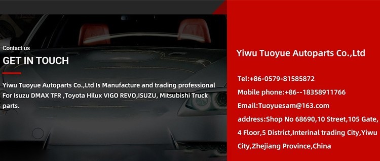 适用于Vigo 2008-2013尾门锁Tail Gate Lock65780-0K020 65790-0K020		详情图12