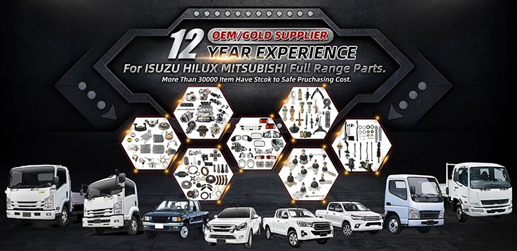 适用于Vigo 2008-2013尾门锁Tail Gate Lock65780-0K020 65790-0K020		详情图1