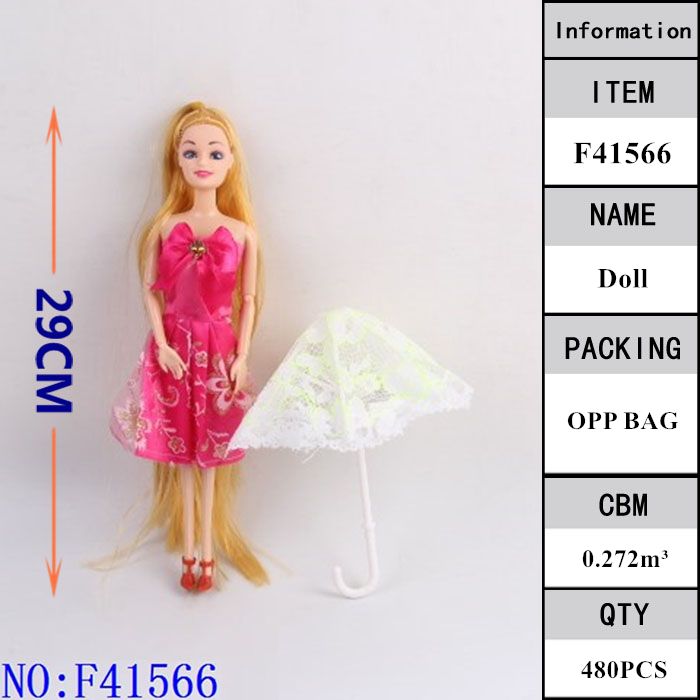 Doll girl play house toy doll simulation cute children gift booth foreign trade cross-border source F41566 full figure