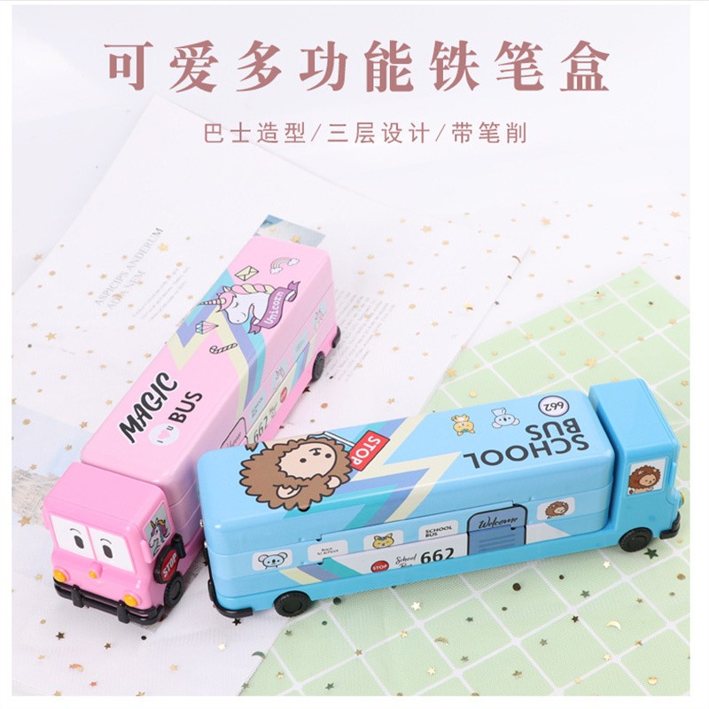 12770811051397517 School bus, iron pencil case, cute cartoon for primary school students, large capacity three-layer stationery box, iron pencil case, pencil case wholesale stationery box, student supplies, student cartoon detail image 1