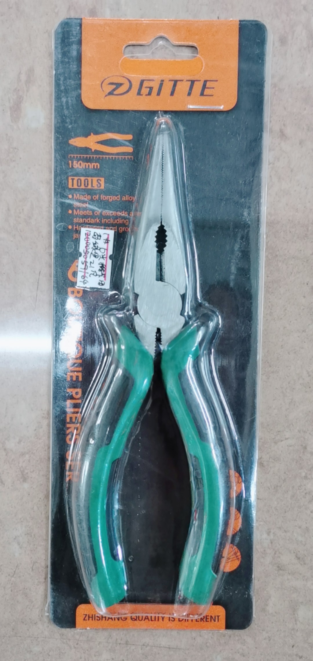 8-inch wire pliers, pliers, Tashima handle, 2021 detail image 15