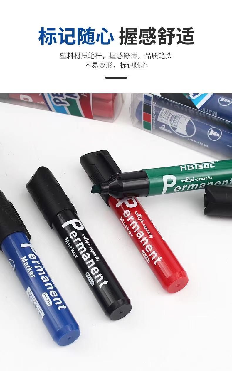 Large-head marker pen, oil-based black, slanted head, 8 pieces, PVC box, single-head, no-ink, logistics poster advertising pen detail image 4