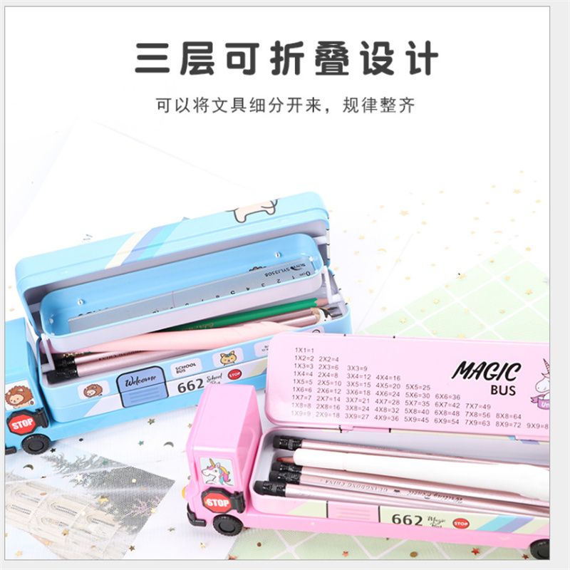 12770811051397517 School bus, iron pencil case, cute cartoon for primary school students, large capacity three-layer stationery box, iron pencil case, pencil case wholesale stationery box, student supplies, student cartoon Specification image