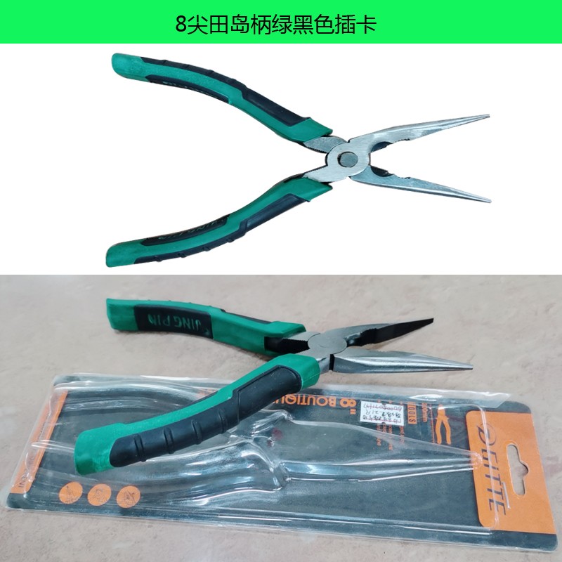 8-inch wire pliers, pliers, Tashima handle, 2021 detail image 5