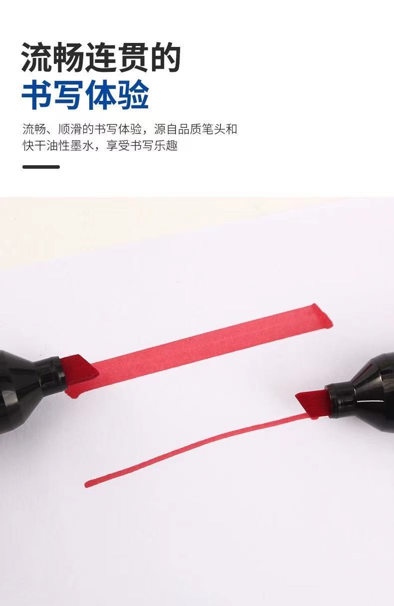 Large-head marker pen, oil-based black, slanted head, 8 pieces, PVC box, single-head, no-ink, logistics poster advertising pen detail image 3