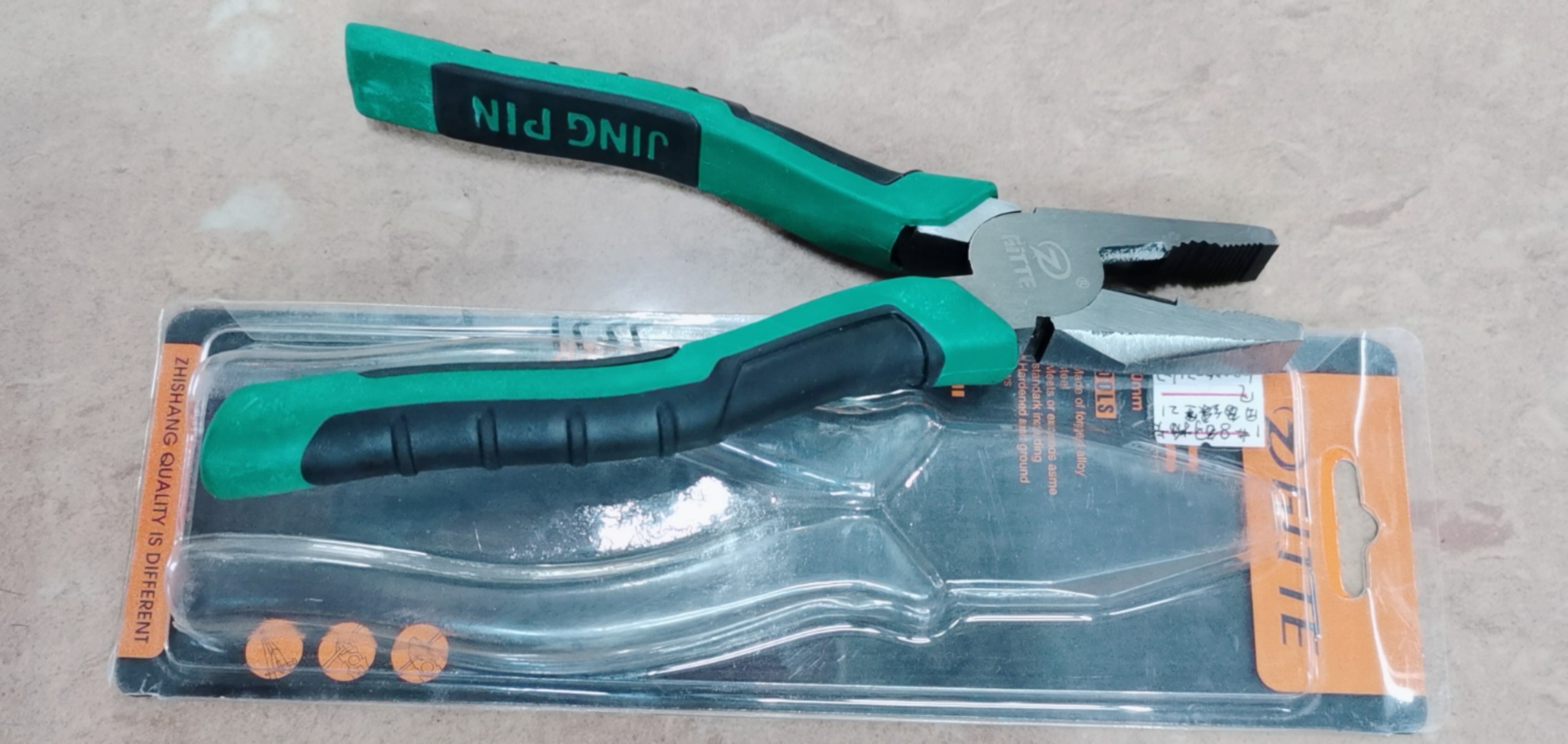 8-inch wire pliers, pliers, Tashima handle, 2021 detail image 14