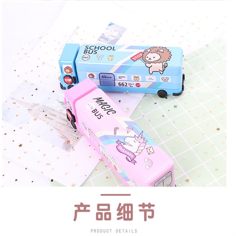 12770811051397517 School bus, iron pencil case, cute cartoon for primary school students, large capacity three-layer stationery box, iron pencil case, pencil case wholesale stationery box, student supplies, student cartoon detail image 9
