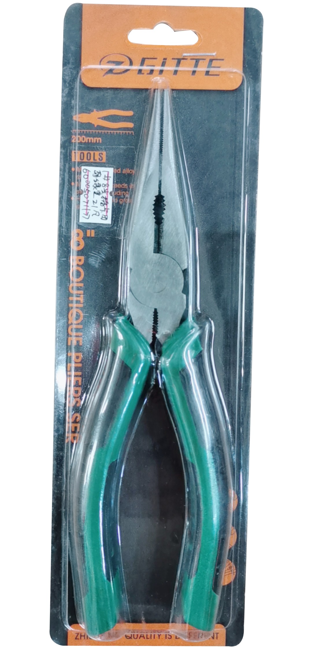 8-inch wire pliers, pliers, Tashima handle, 2021 detail image 11