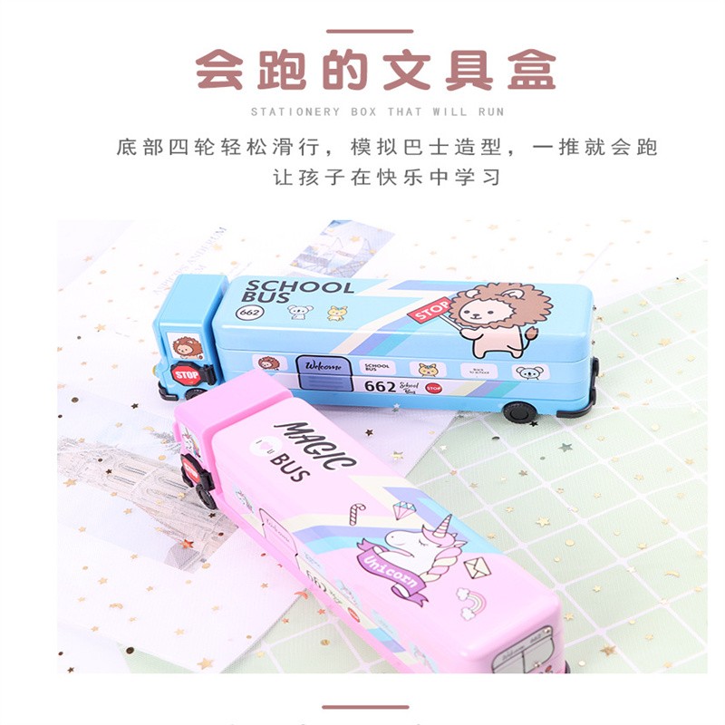 12770811051397517 School bus, iron pencil case, cute cartoon for primary school students, large capacity three-layer stationery box, iron pencil case, pencil case wholesale stationery box, student supplies, student cartoon detail image 3