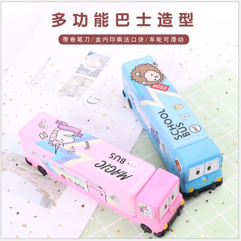 12770811051397517 School bus, iron pencil case, cute cartoon for primary school students, large capacity three-layer stationery box, iron pencil case, pencil case wholesale stationery box, student supplies, student cartoon