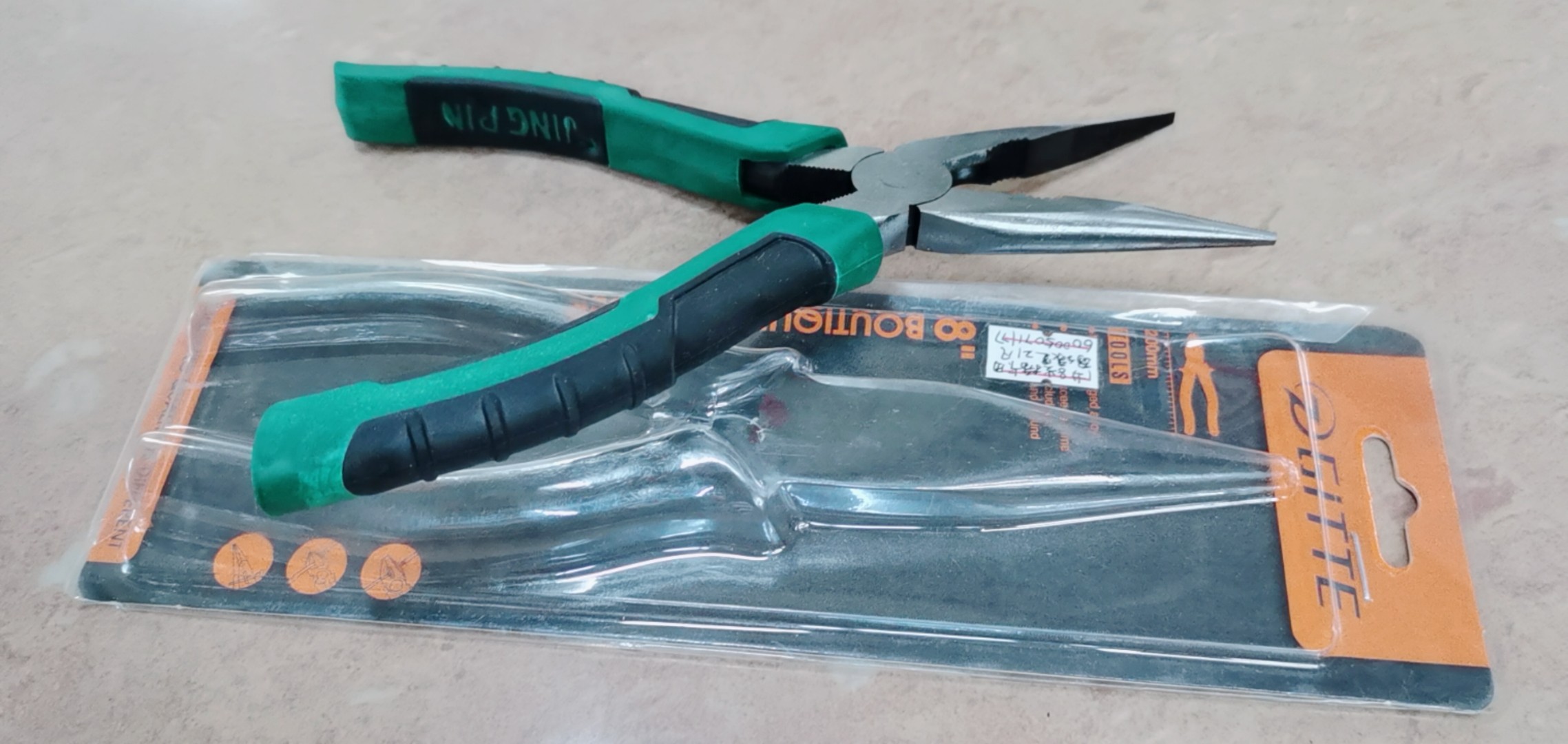 8-inch wire pliers, pliers, Tashima handle, 2021 detail image 13