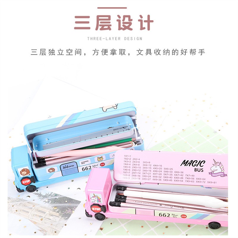 12770811051397517 School bus, iron pencil case, cute cartoon for primary school students, large capacity three-layer stationery box, iron pencil case, pencil case wholesale stationery box, student supplies, student cartoon detail image 5